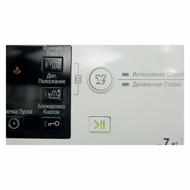 Rst 702 st. Стиральная машина Hotpoint-Ariston RST 702 St s. Ariston RST 702 St.