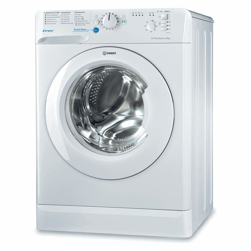 Стиральная машина узкая Indesit BWSB 50851