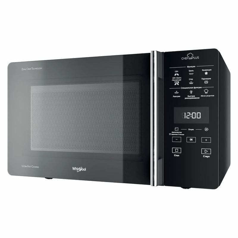 Микроволновая печь Whirlpool MCPS 349 BL Черный