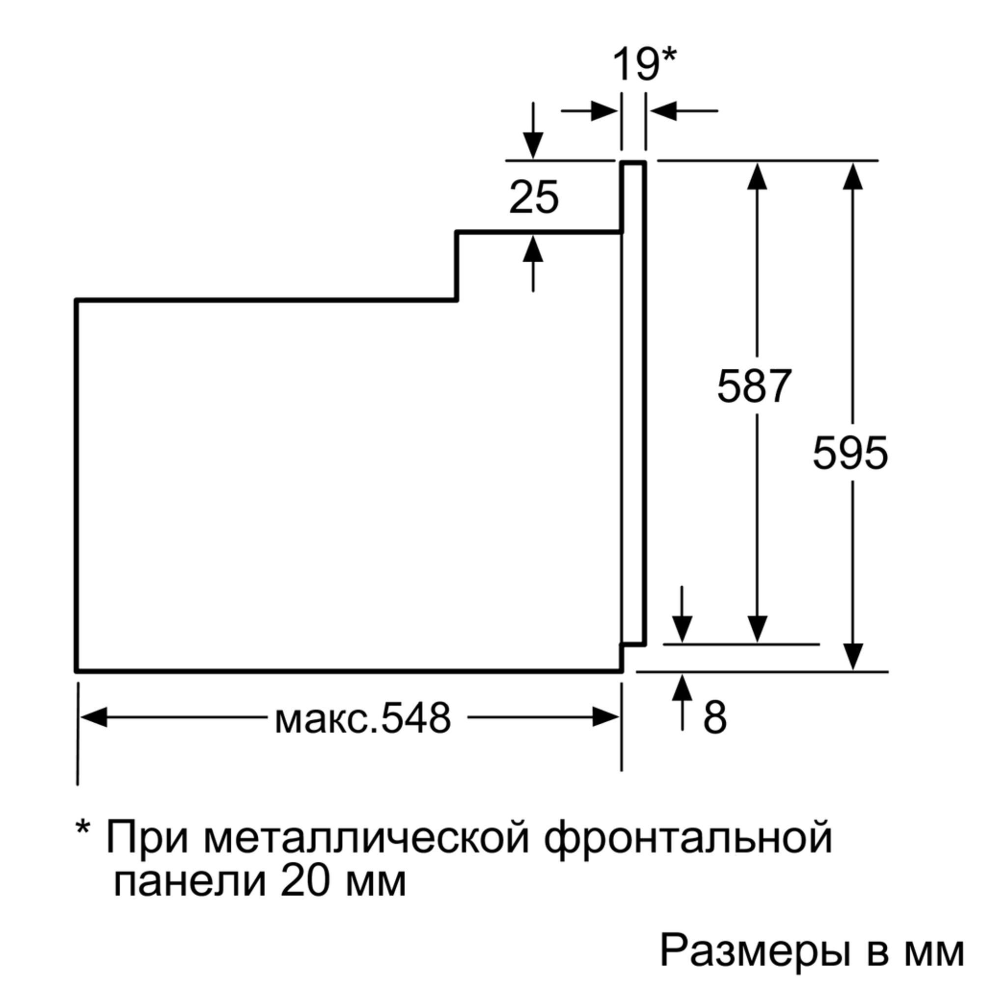 Независимый электрический духовой шкаф бош