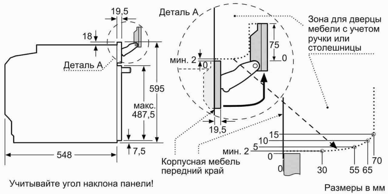 Электрический духовой шкаф bosch hng6764b6