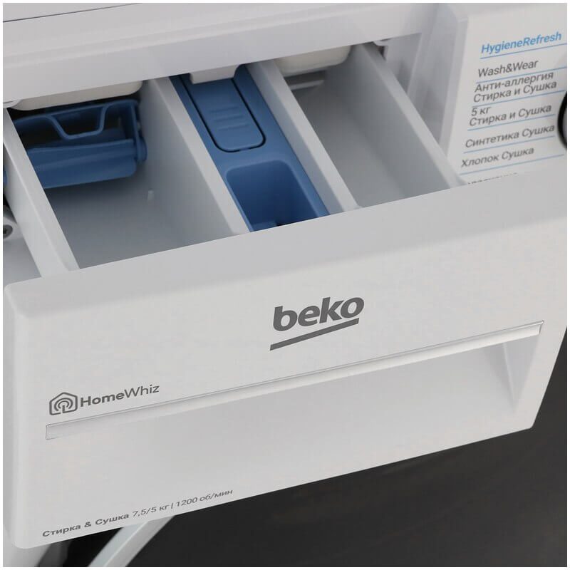 Стиральная машина с сушкой Beko B3DFR57H22W белый