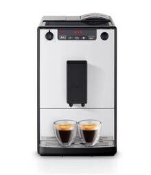 Кофемашина DeLonghi Magnifica Plus ECAM320.60.W белый