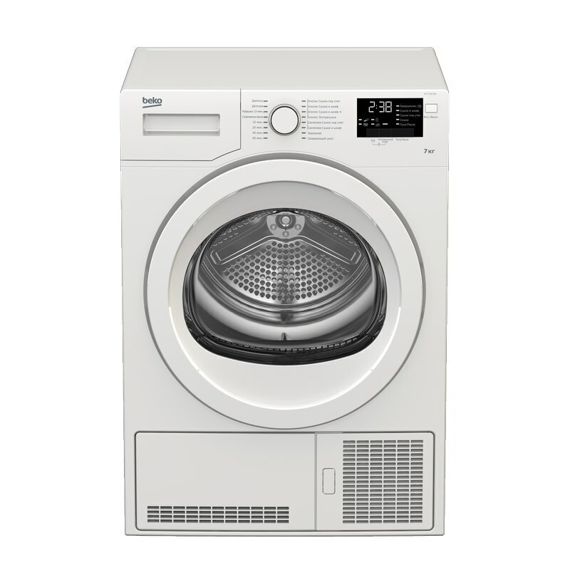 Сушильная машина Beko DCY7402GB5