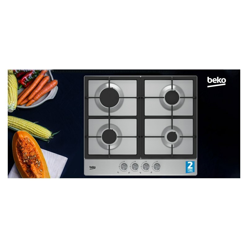 Встраиваемая газовая варочная панель Beko HIAG64225SX 60 см Нержавеющая сталь