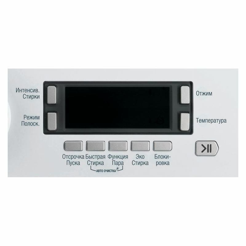 Стиральная машина узкая Hotpoint VMSD 622 ST B