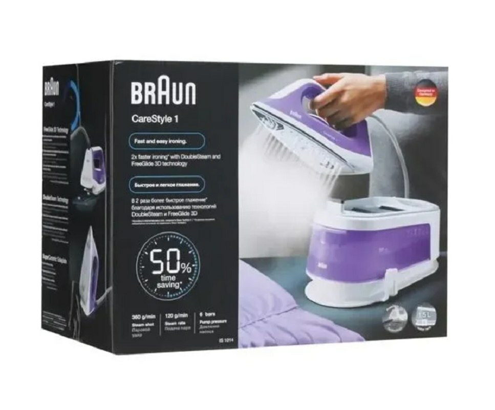 Парогенератор Braun CareStyle 1 IS1014VI фиолетовый