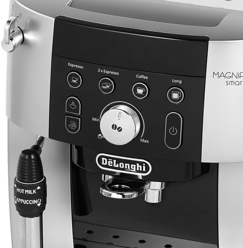 Кофемашина Delonghi ECAM 250.23.SB Magnifica S Smart