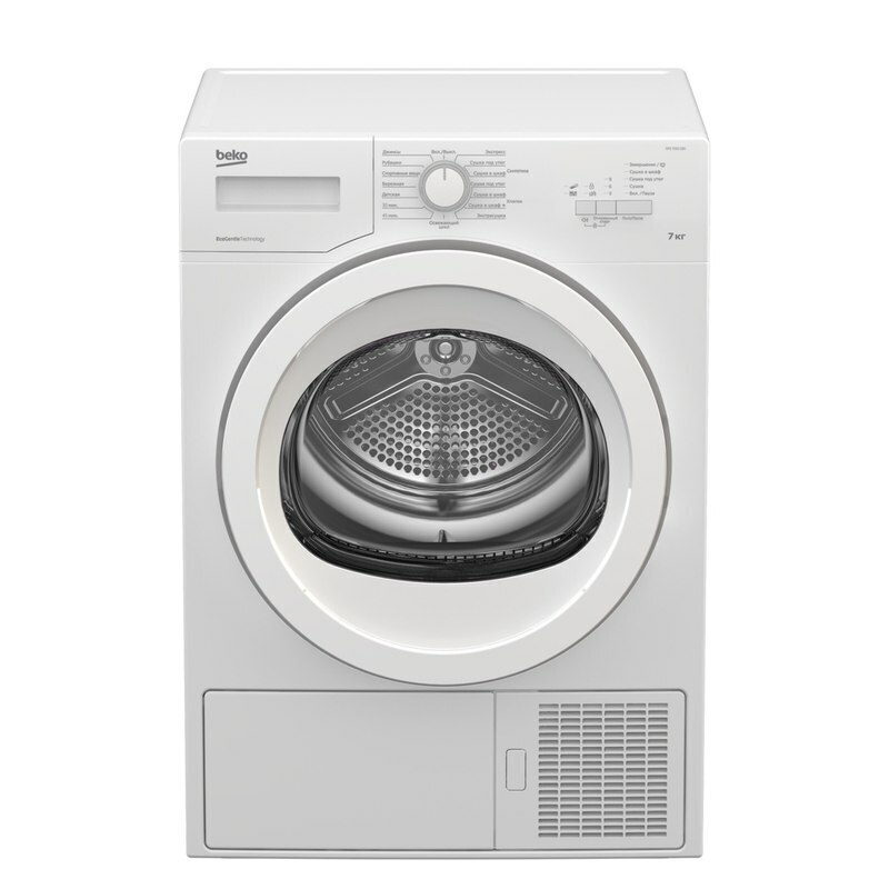 Сушильная машина Beko DPS7205GB5