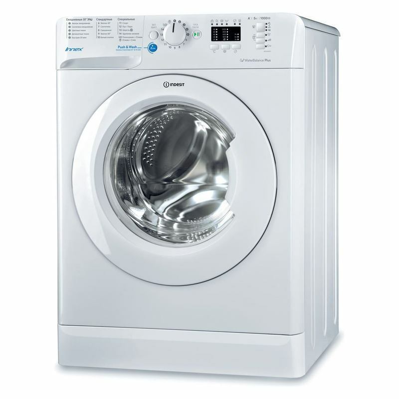 Стиральная машина узкая Indesit BWSA 51051 1