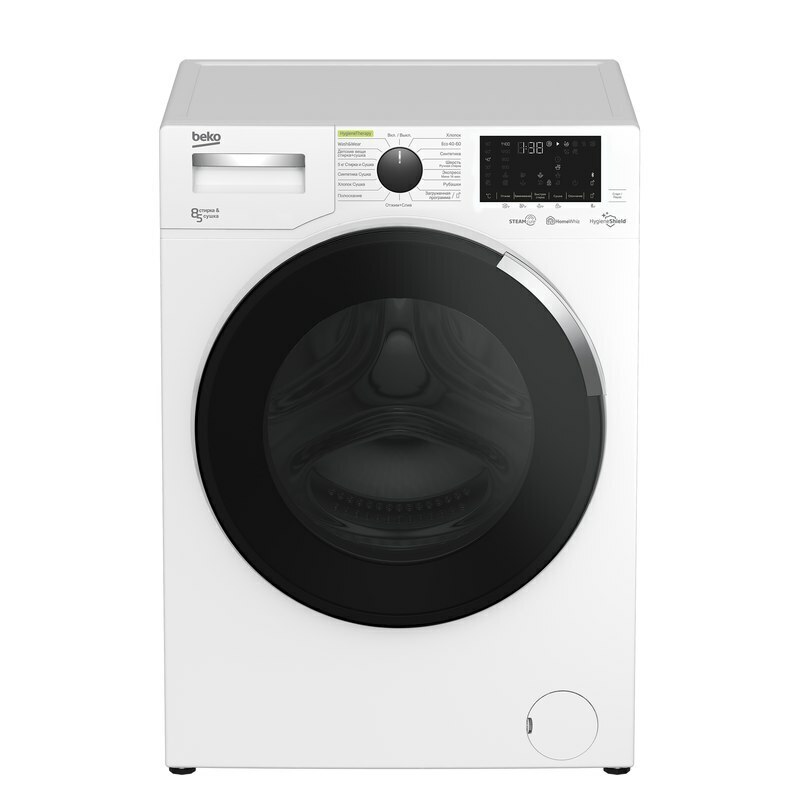 Стиральная машина с сушкой Beko WDW8564HT