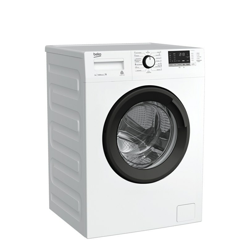 Стиральная машина Beko MVE69512ZAW 42 см Белый