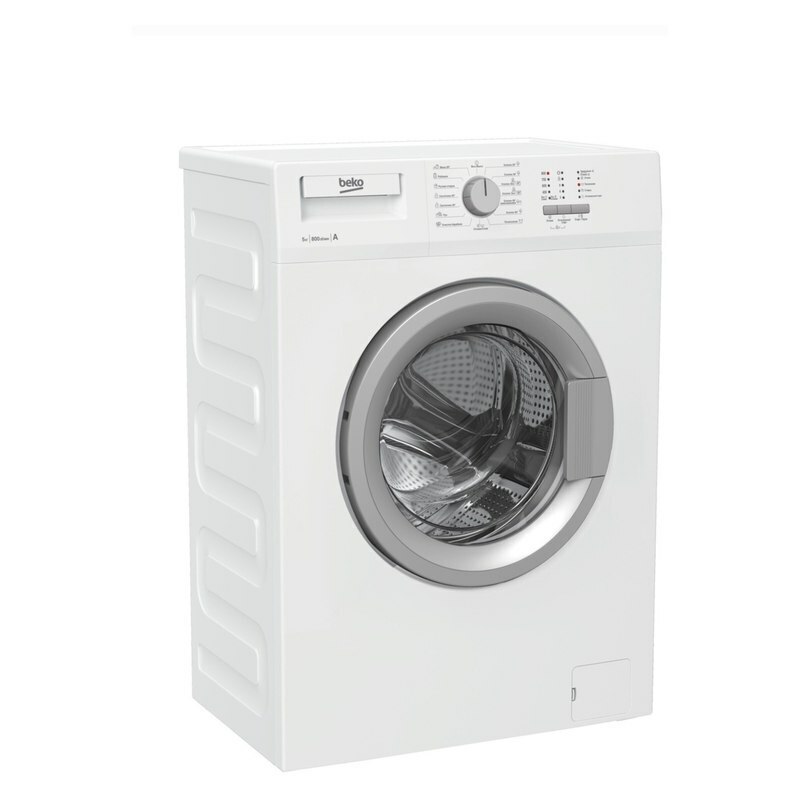 Стиральная машина Beko WRS54P1BSW 36 см