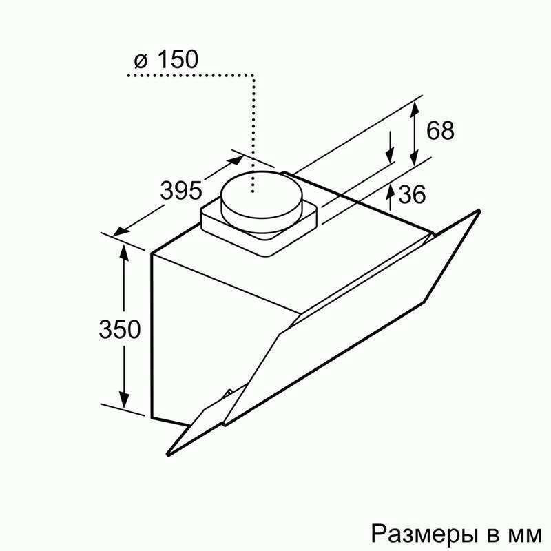 Каминная вытяжка Bosch DWK065G60R черный