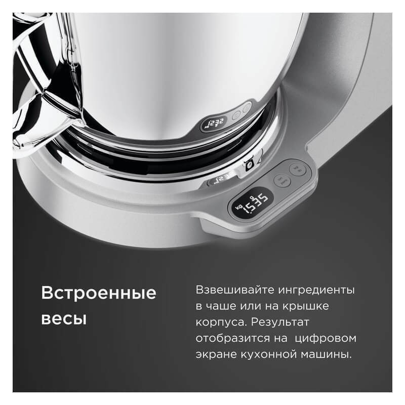 Кухонная машина Kenwood KVL 85.004SI Titanium Chef Baker XL