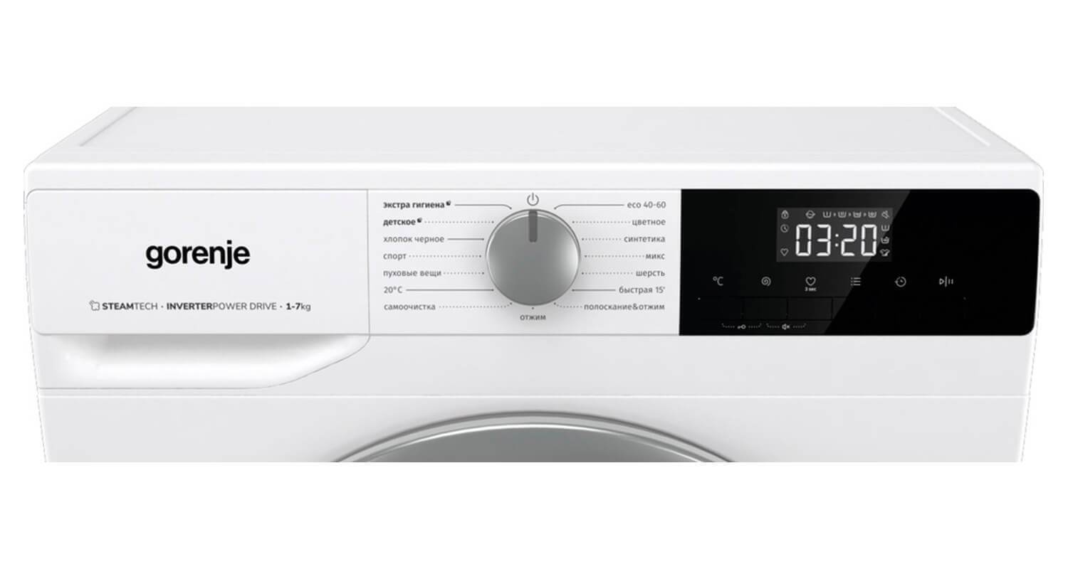 Стиральная машина с паром Gorenje W2NHPI72SCS 46 см