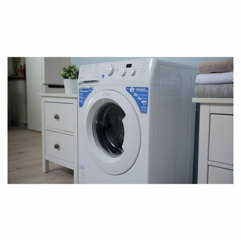 Стиральная машина узкая Indesit BWSD 51051