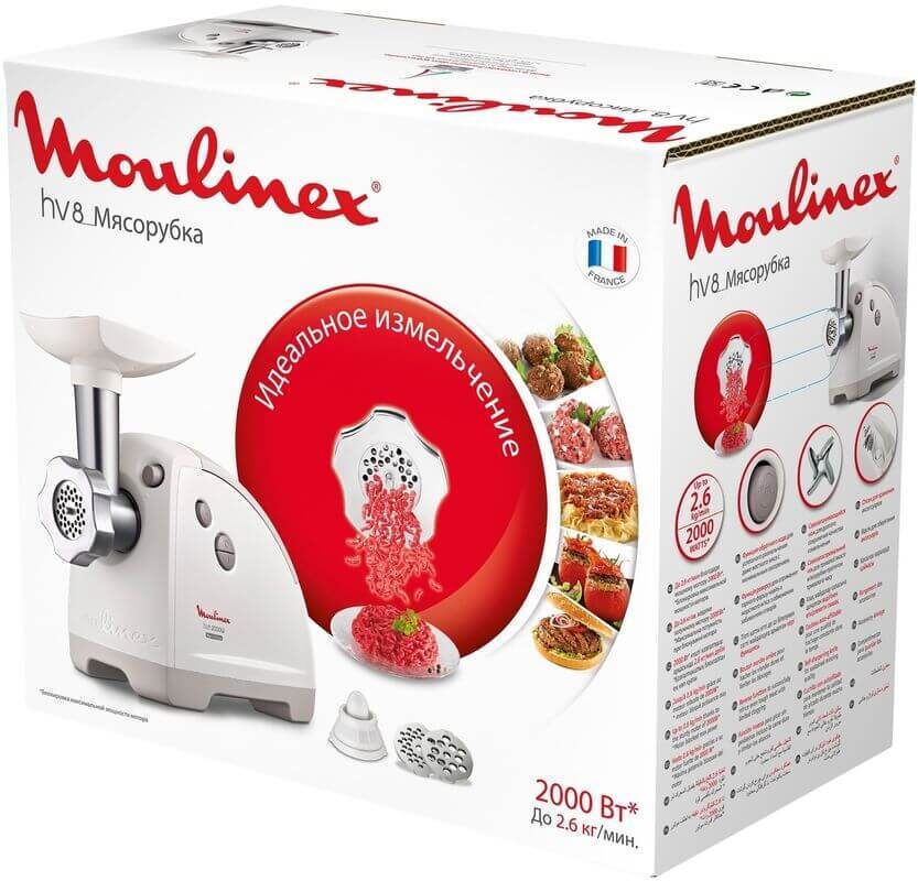 Мясорубка Moulinex HV8 ME620132