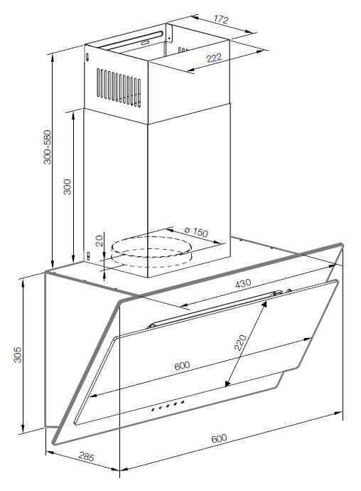 Каминная вытяжка Graude DHK 60.1 EL