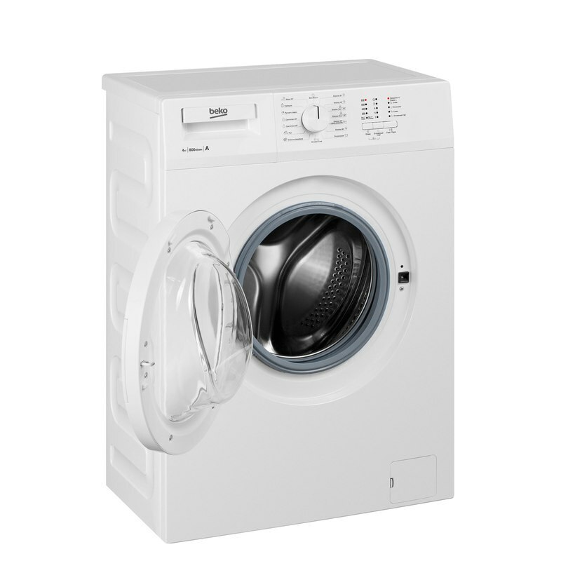 Стиральная машина Beko WRS44P1BWW 36 см