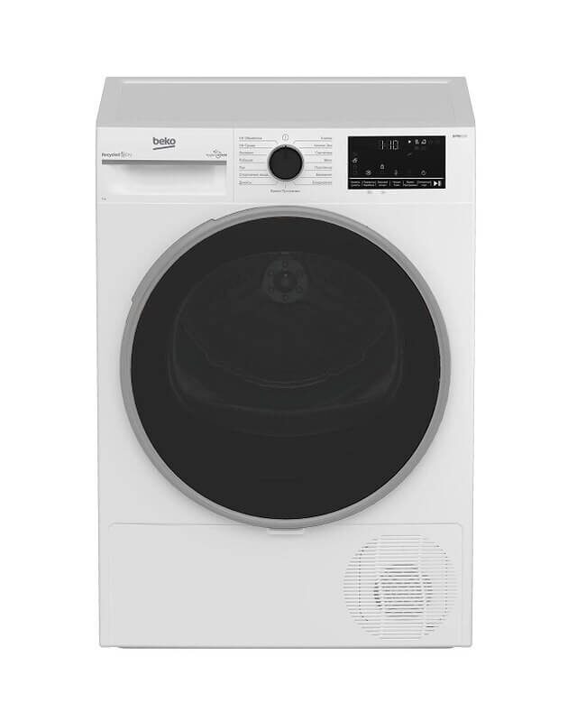 Сушильная машина с тепловым насосом Beko B3T47239 белый