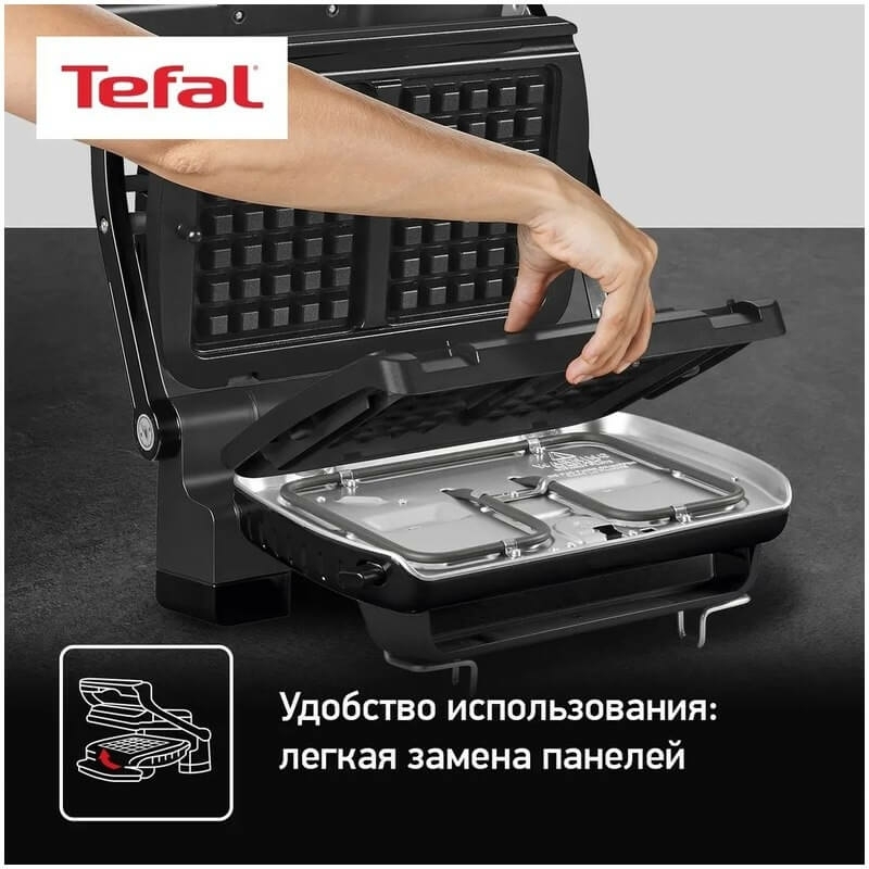 Насадка для вафель Tefal Optigrill+ XA723812