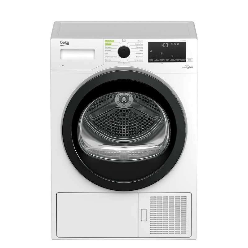 Сушильная машина Beko DF7439SXUV