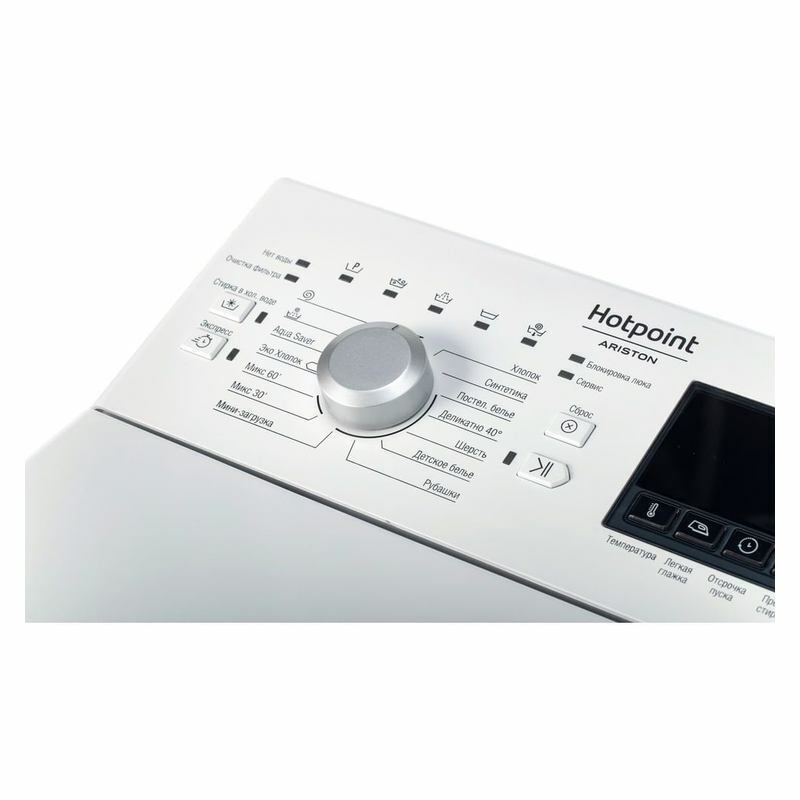 Стиральная машина с вертикальной загрузкой Hotpoint WMTF 601 L CIS