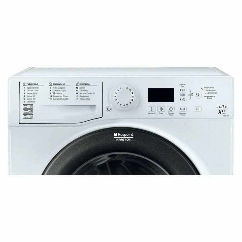 Стиральная машина узкая Hotpoint VMSG 722 ST B