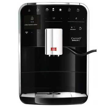 Кофемашина Melitta Caffeo Barista TS F 750-102 Black купить в Москве на NeAmazon