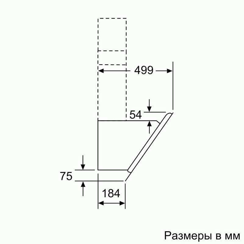 Каминная вытяжка Bosch DWK67JM60 черный