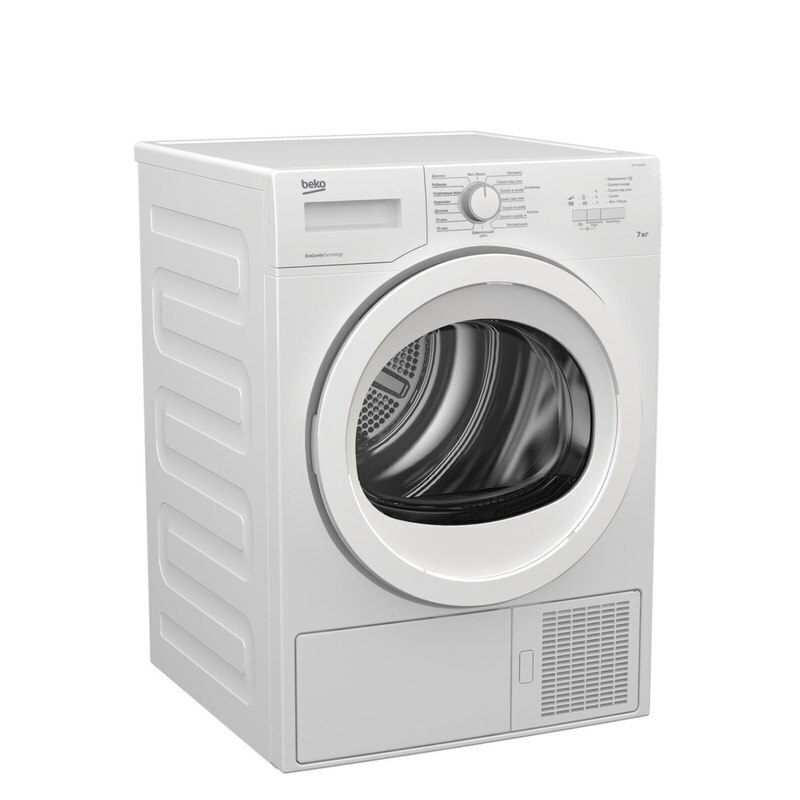 Сушильная машина Beko DPS7205GB5