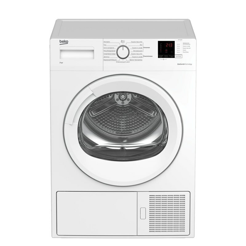 Сушильная машина с тепловым насосом Beko DF7412GA