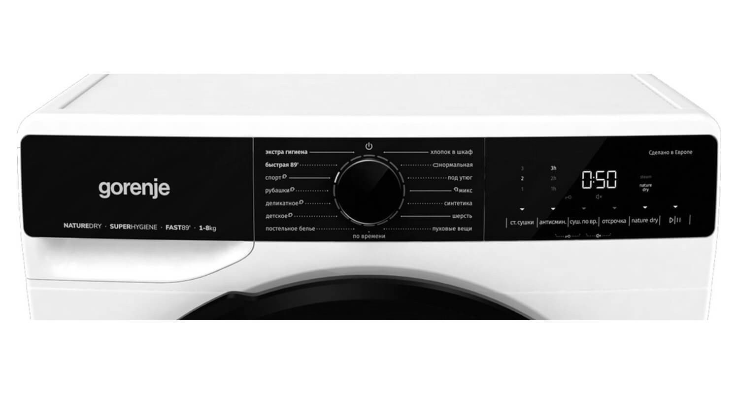 Сушильная машина с тепловым насосом Gorenje DPNA82