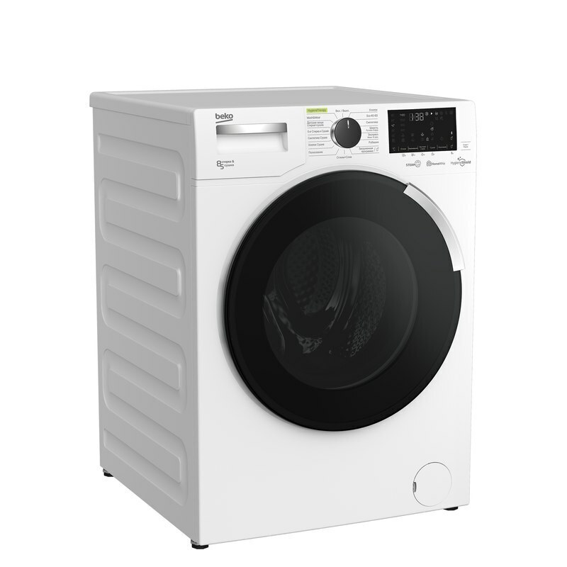 Стиральная машина с сушкой Beko WDW8564HT