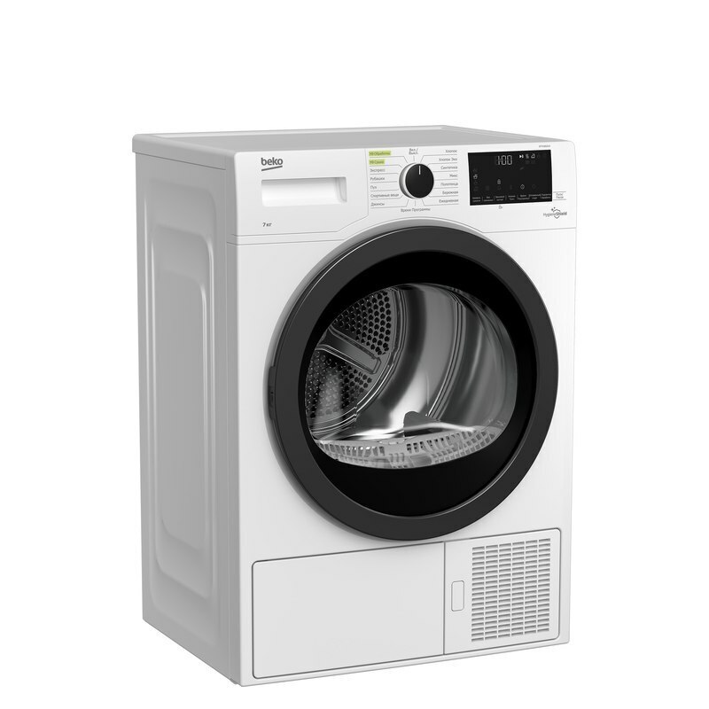 Сушильная машина Beko DF7439SXUV