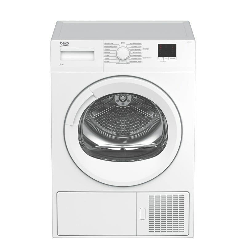 Сушильная машина Beko DU7111GAW