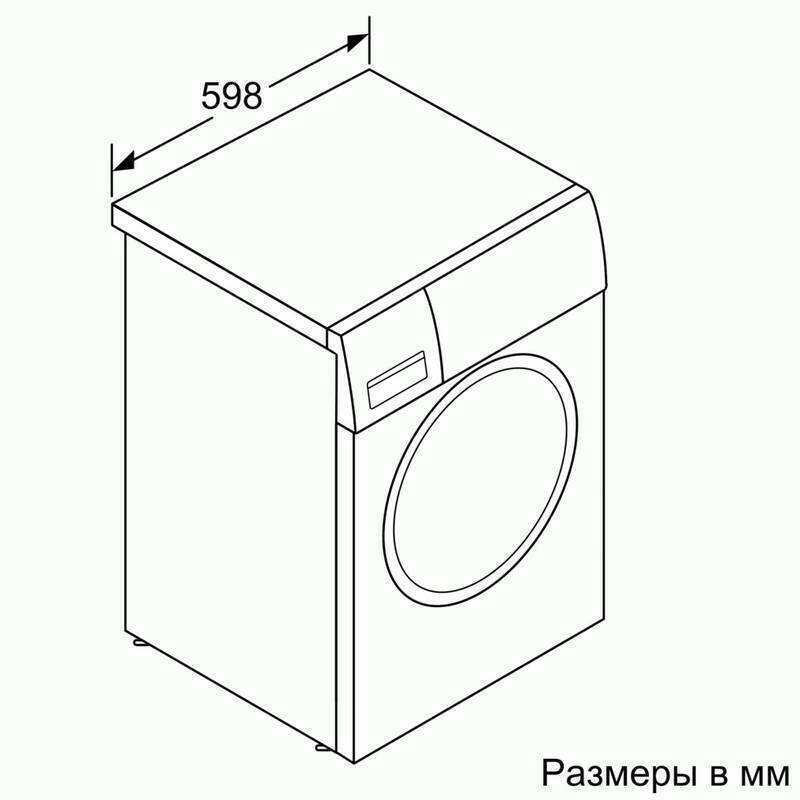 Стиральная машина с сушкой Bosch WNA254XWOE