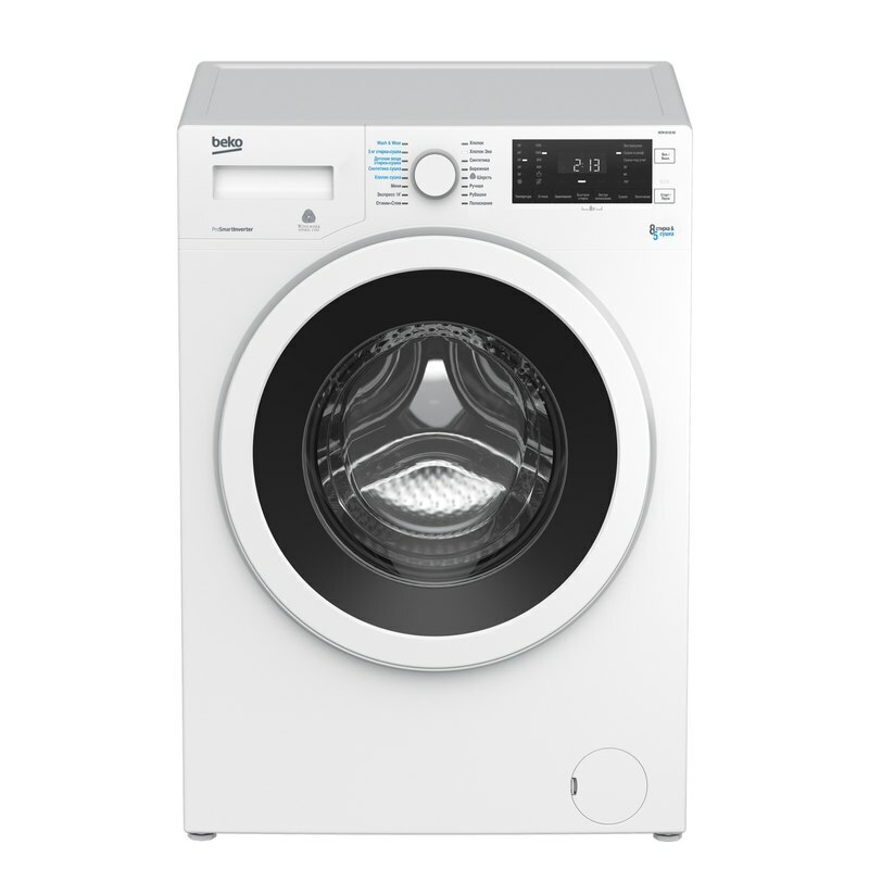 Стиральная машина с сушкой Beko WDW85120B3