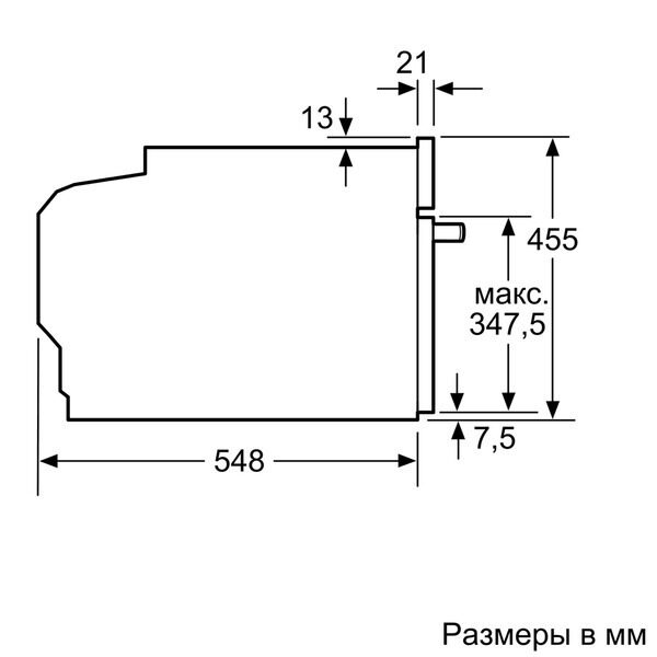 Neff духовой шкаф с свч c17mr02n0