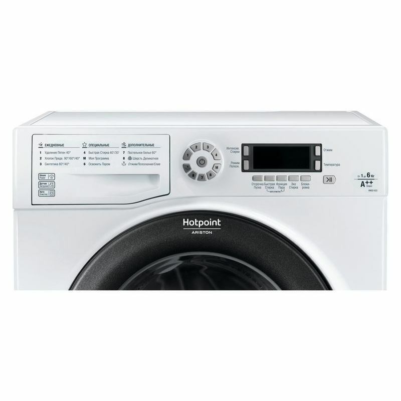 Стиральная машина узкая Hotpoint VMSD 622 ST B